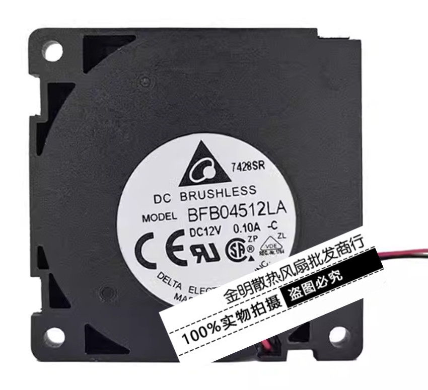 1PCS Delta 4510 BFB04512LA-C 12V 0.10A Blower Centrifugal Turbine Cooling Fan