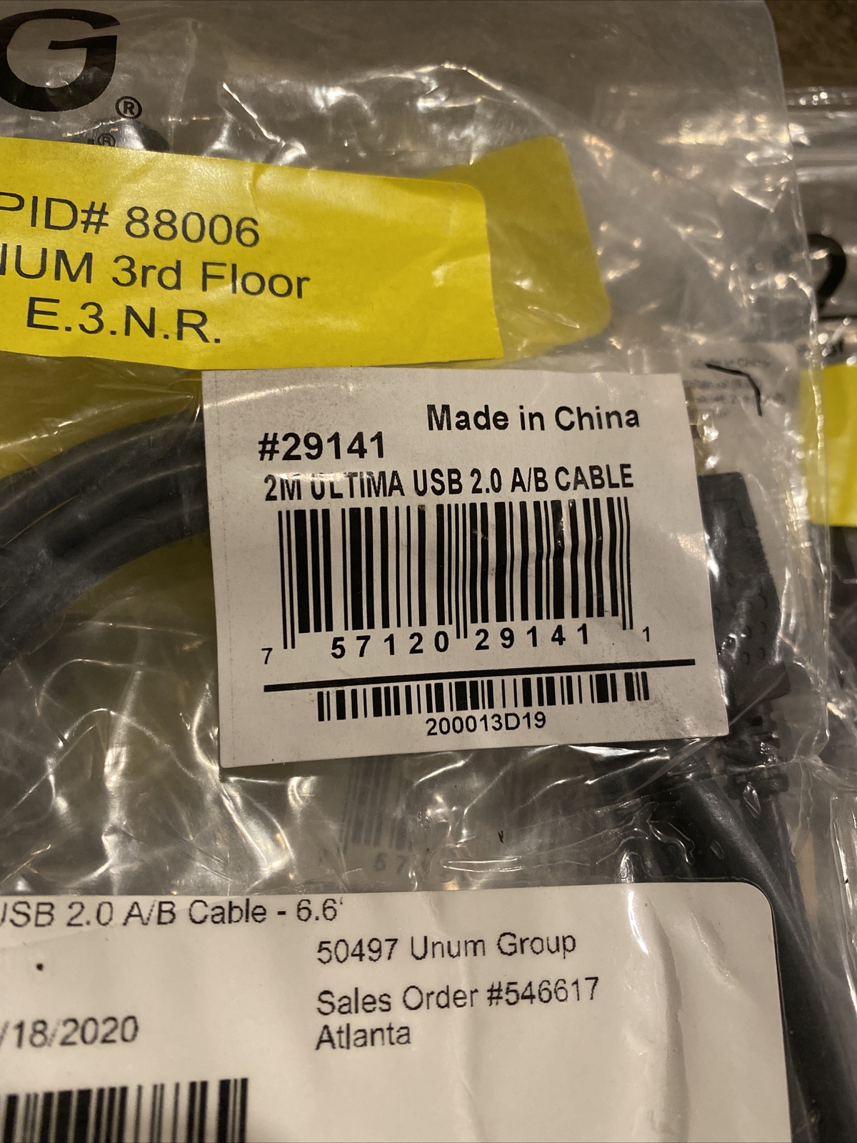 New C2G 2m Ultima USB 2.0 A/B Cable # 29141