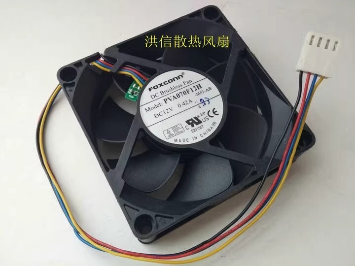 FOXCONN PVA070F12H 7020 DC12V 0.42A 7CM 4-Wire PWM Cooling Fan