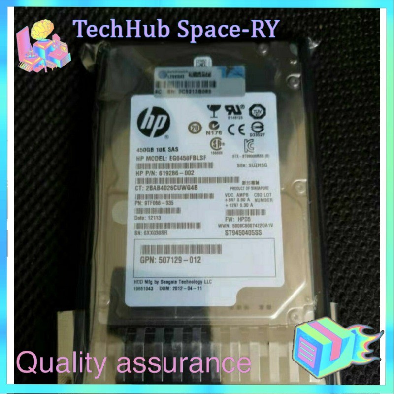 HP 581284-B21 581310-001 597609-002 599476-002 450GB 10K 6G SAS 2.5 DP HD