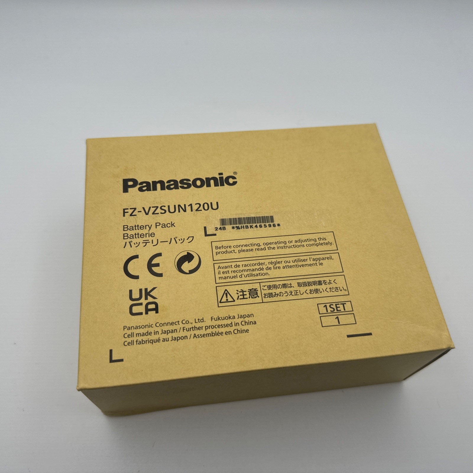 Panasonic Toughpad FZ-F1/N1 High Capacity Battery Pack (FZ-VZSUN120U) New In Box