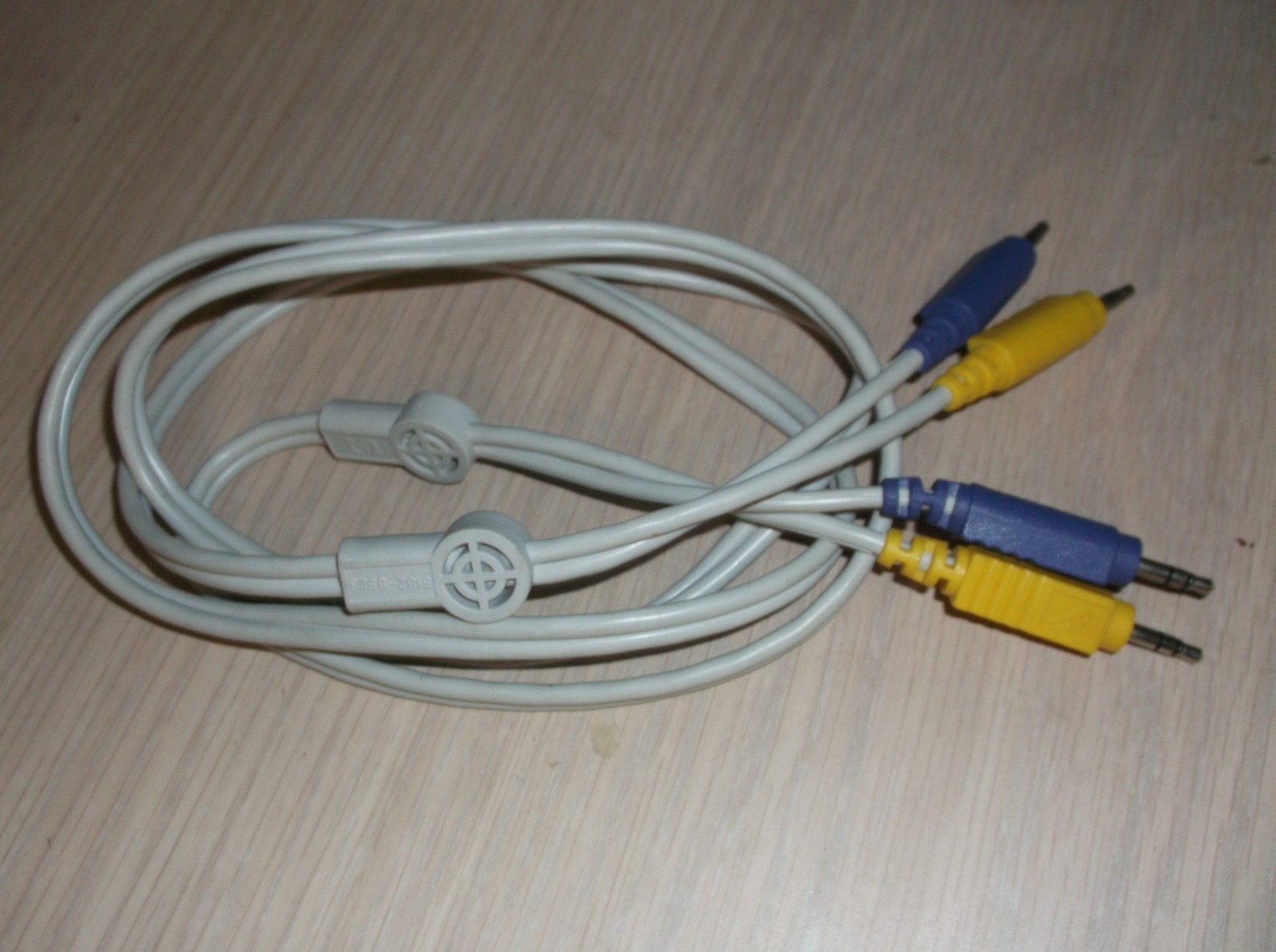 HP 5182-5523 Auxiliary Dual Cable