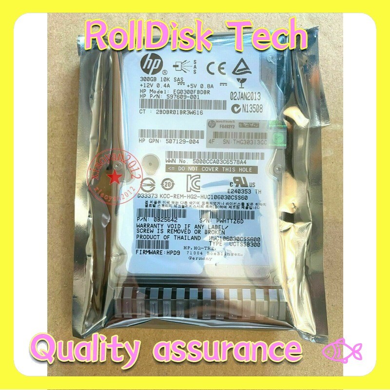 New HP 652564-B21 653955-001 300GB 10K 2.5" SAS 6G DUAL PORT SC HDD