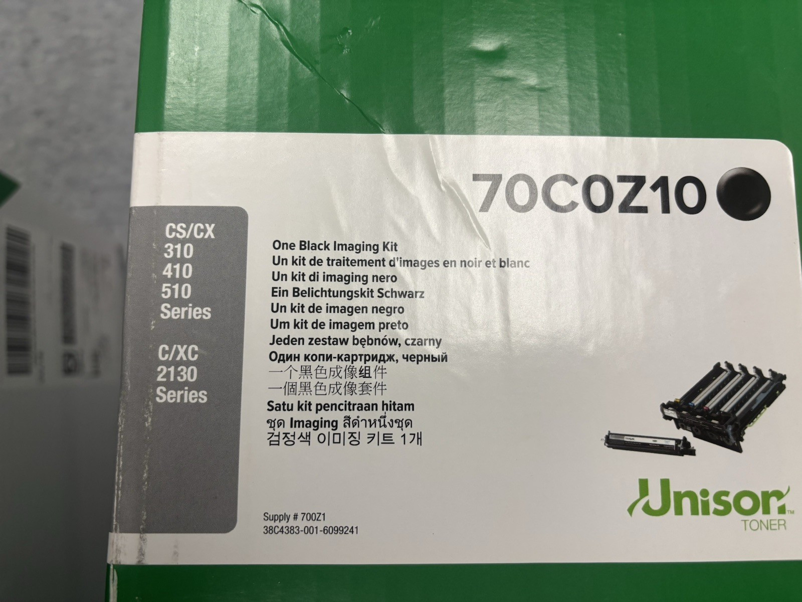 Lexmark 70C0Z10 Black Imaging Kit - CS/CX 310/410/510 - C/XC 2130 SERIES