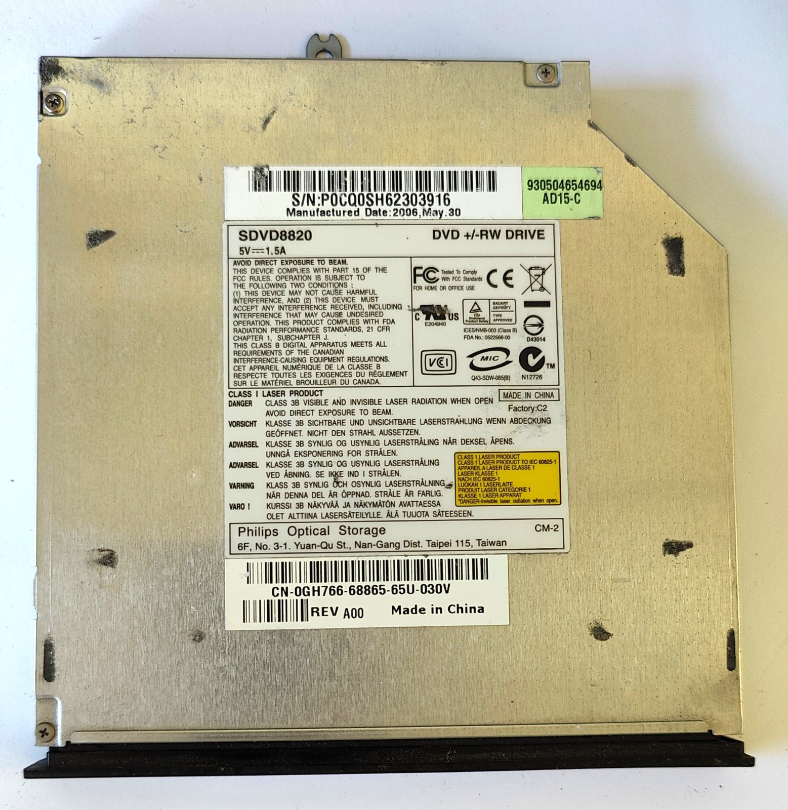 Genuine Dell Philips SDVD8820 DVDRW Drive for For Inspiron 9400 E1705 XPS