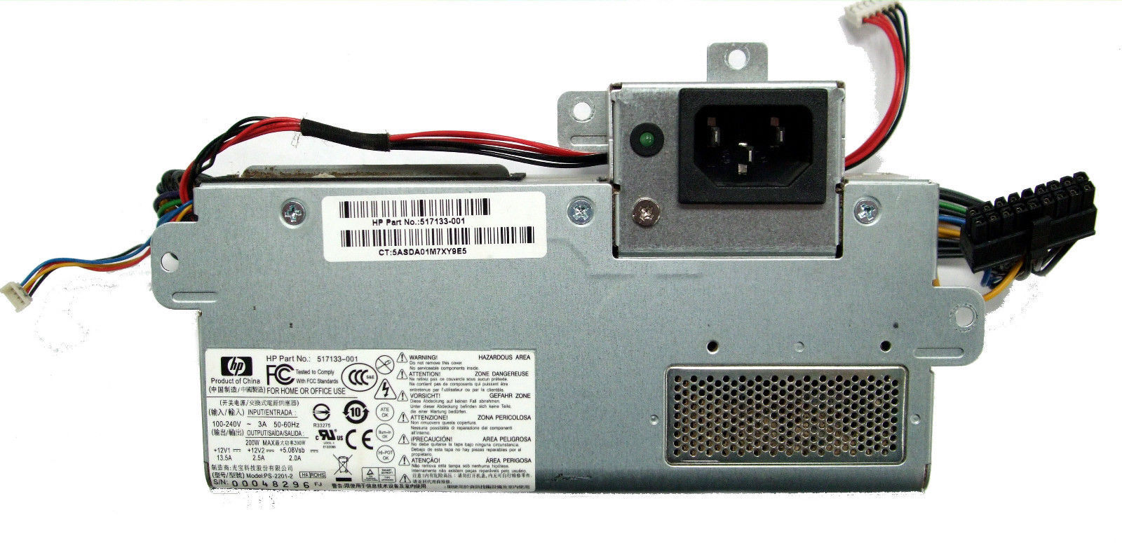 New Genuine HP Compaq TouchSmart 300PC 200 Watt Power Supply 517133-001