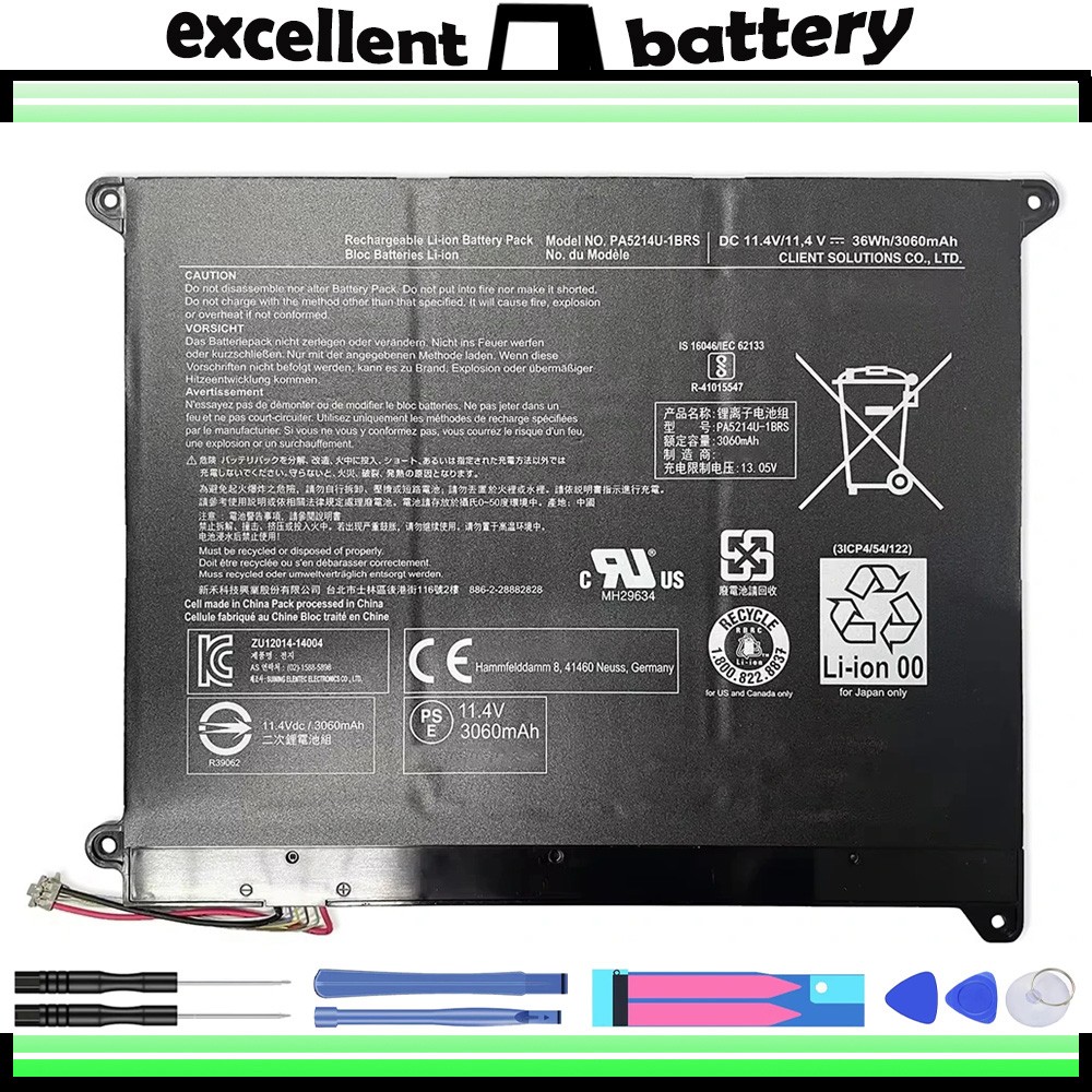  New PA5214U-1BRS Battery for TOSHIBA Portege Z20T-C Z20T-B2110 laptop