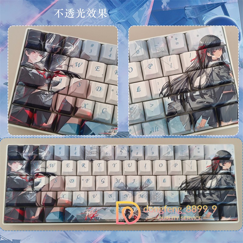 Wuthering Waves CHISA Keycap Side Engraved PBT Cherry MX 120 Keys For Keypads