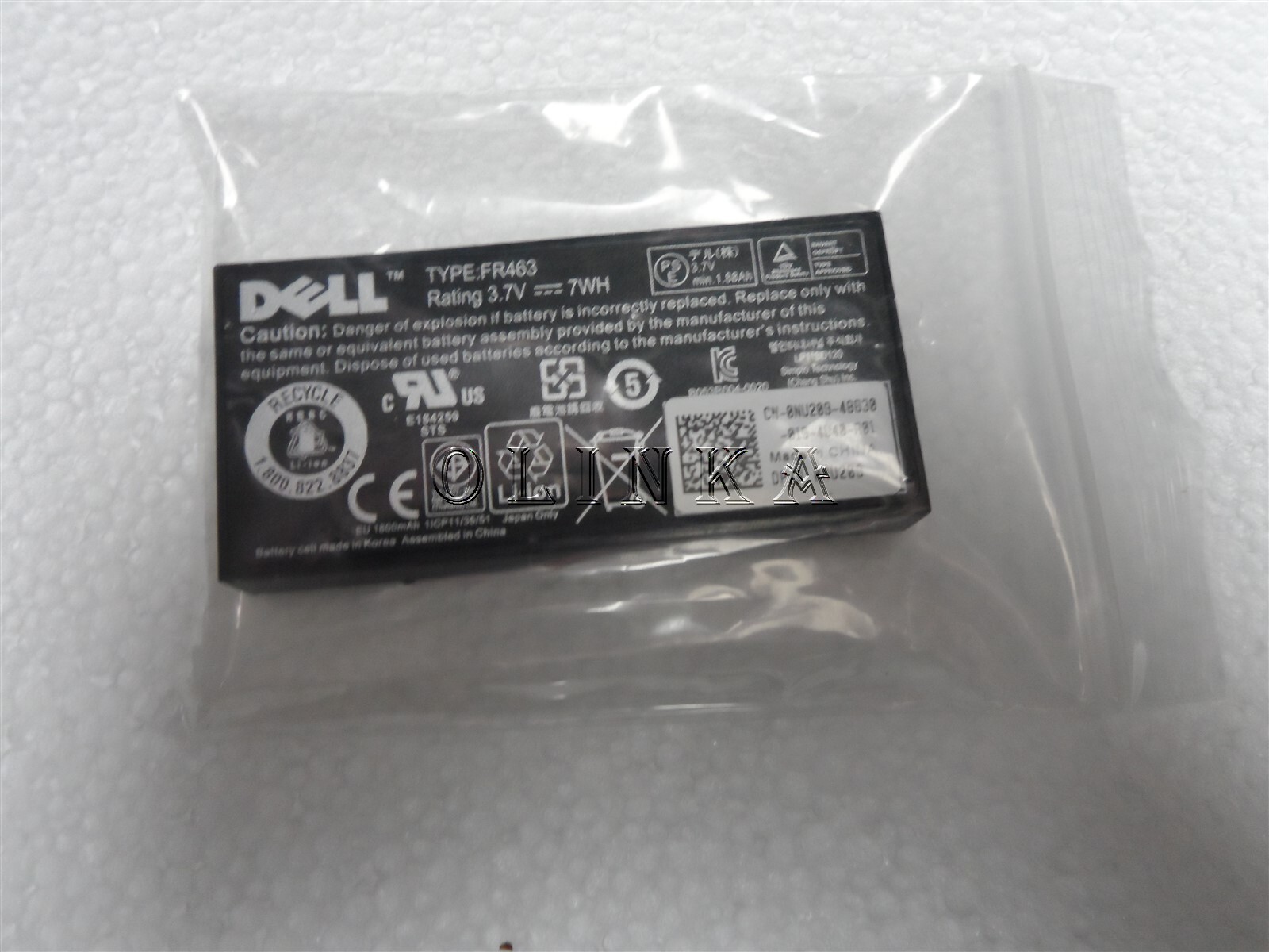 DELL POWEREDGE SERVER PERC 5I RAID BATTERY COMPATIBLE REPLACEMENT NU209