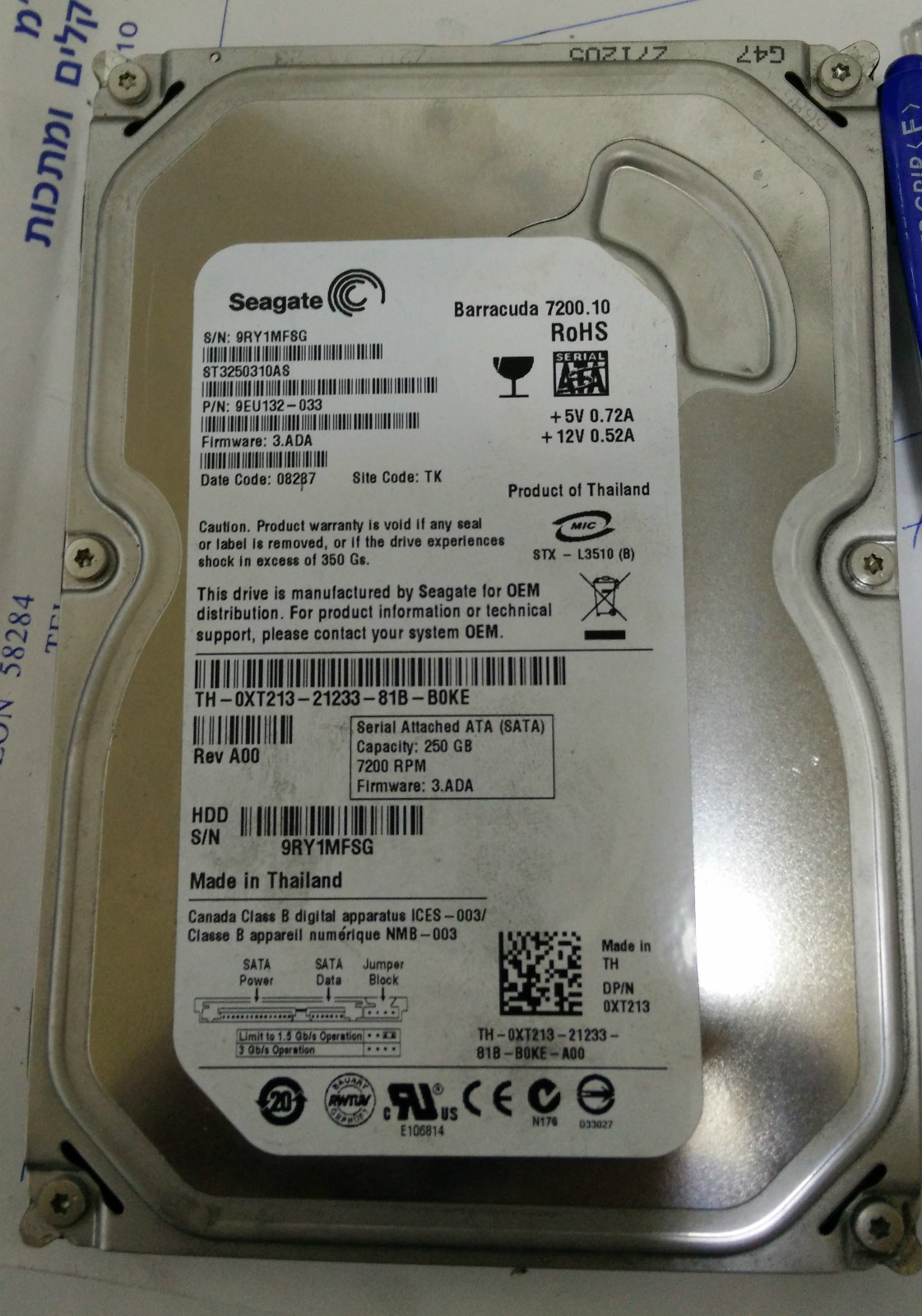 Dell XT213 (Seagate ST3250310AS)  250GB 3.5" 7.2K SATA Hard Disk Drive 
