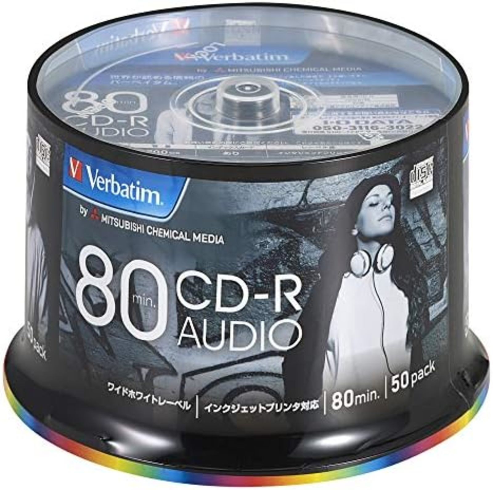 Verbatim Blank CD-R for Audio Music 80min 50pcs White Label MUR80FP50SV2 F/S NEW
