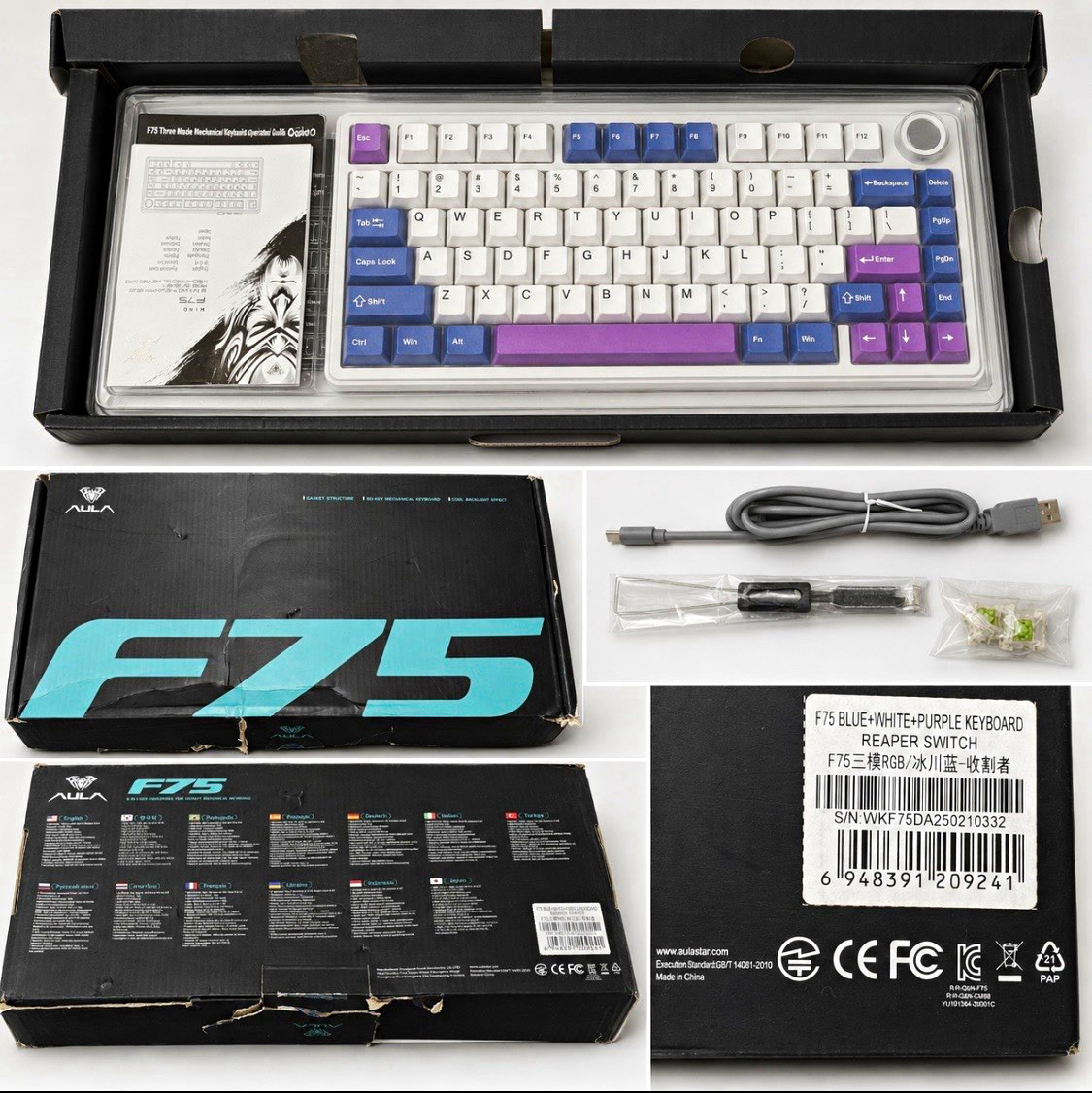 AULA F75 Mechanical Keyboard Bluetooth Wireless Wired Illuminated QWERTY Blue
