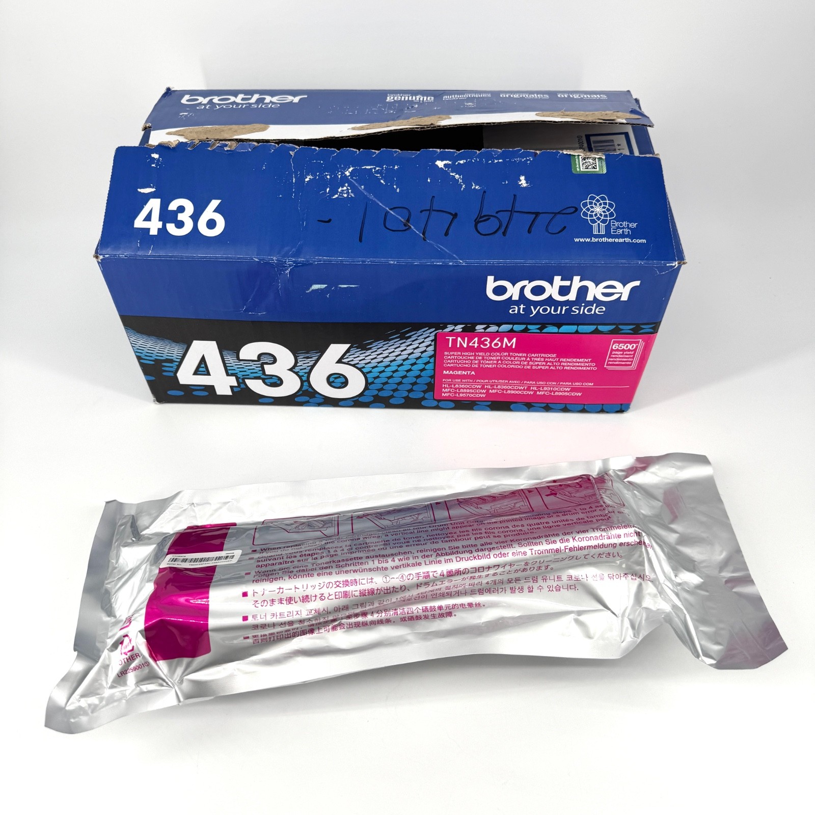 NEW GENUINE - BROTHER TN436M MAGENTA TONER CARTRIDGE - TN-436M - SEALED BAG