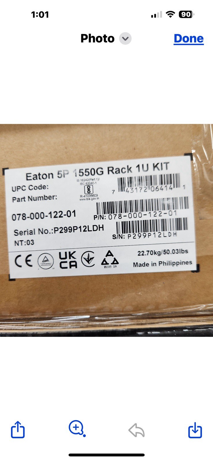 NEW Eaton 5P1550GR 1550VA UPS Battery Backup 1U Rack 230V 1100W