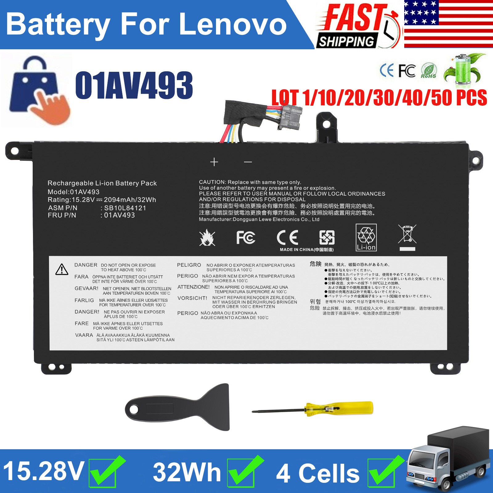 ✅LOT 01AV493 Battery for Lenovo ThinkPad T570 T580 P51S P52s 00UR890 00UR892 NEW
