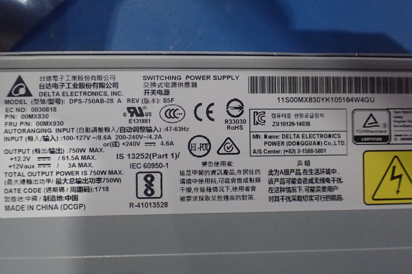 IBM 00MX930 X3650 X3550 M5 750W Server System PSU Power Supply 00MX830