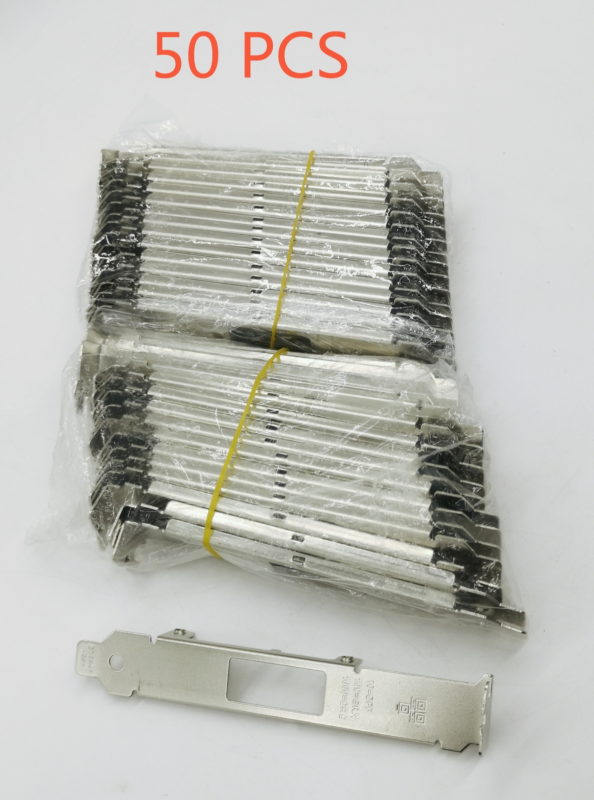 50PCS Full Height Bracket for I340-T2, I350-T2 Dual Port NIC
