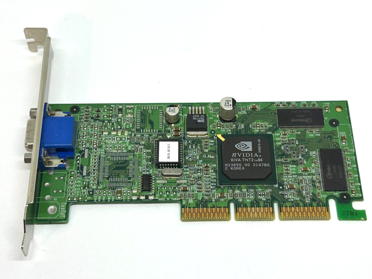 MSI NVIDIA VANTA MS-8830 nVidia Riva TNT2 Model M64 16MB AGP PC Graphics Card