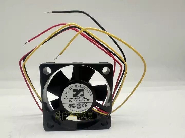 1PCS ARX Sanjiang 4010 DAS1240-B1110A DC12V 0.13A 40x10mm Fan