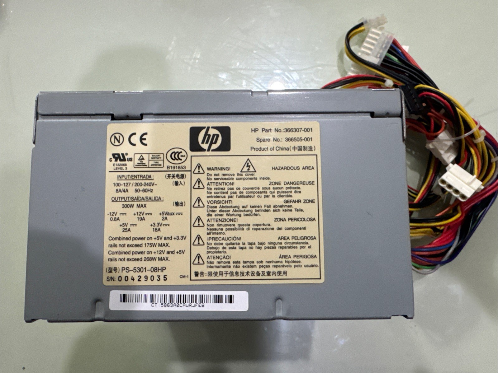 NEW GENUINE HP Compaq dc5100 Desktop PS-5301-08HP 300W Power Supply- 366505-001