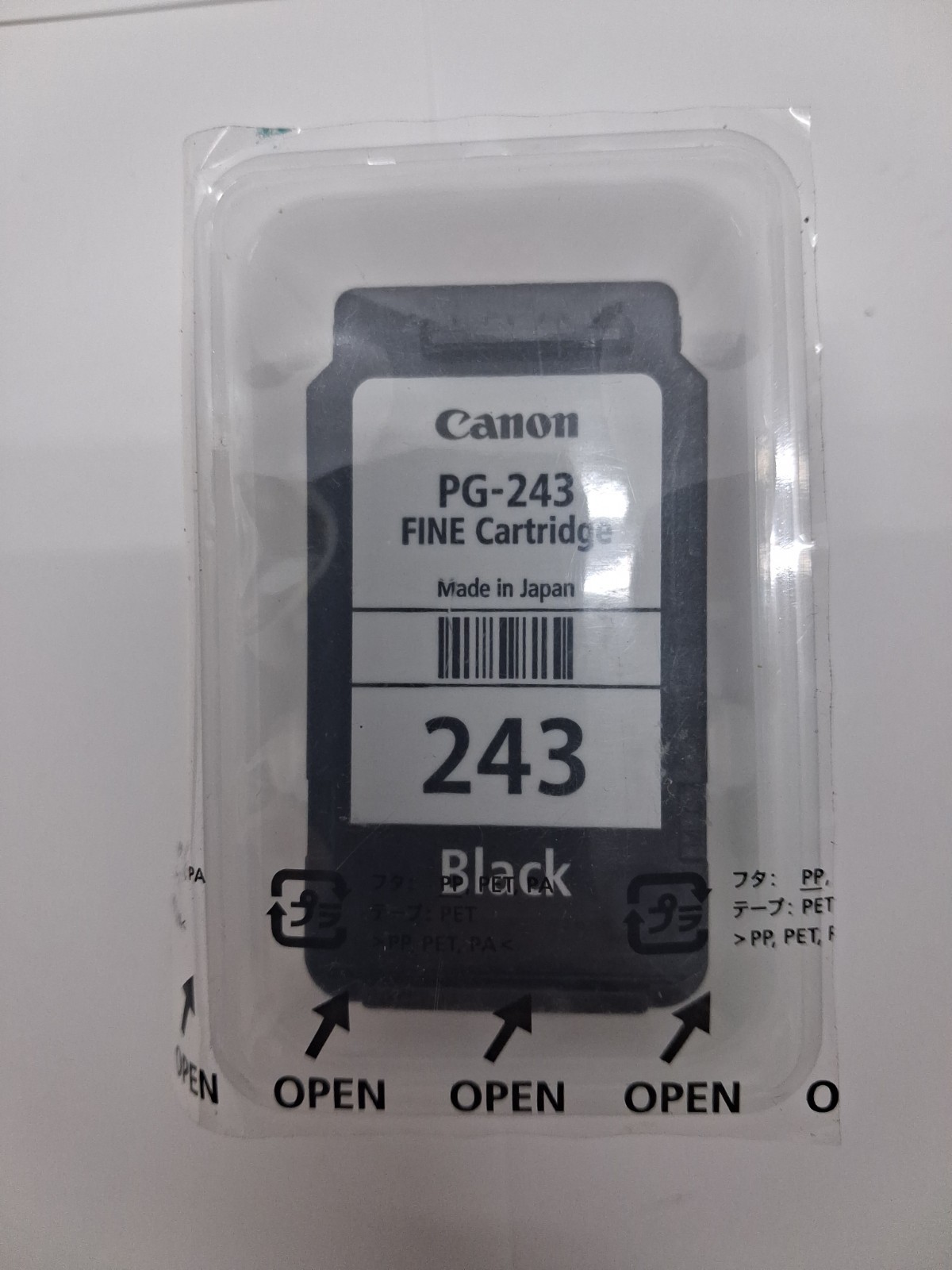 Canon PG-243 Black Ink Cartridge – NEW (No Box) Bagged