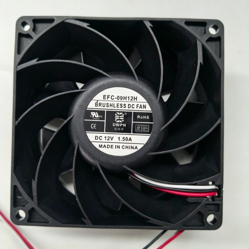 1pcs DWPH EFC-09H12H New DC 12V 1.50A cooling fan EFC-09H12H