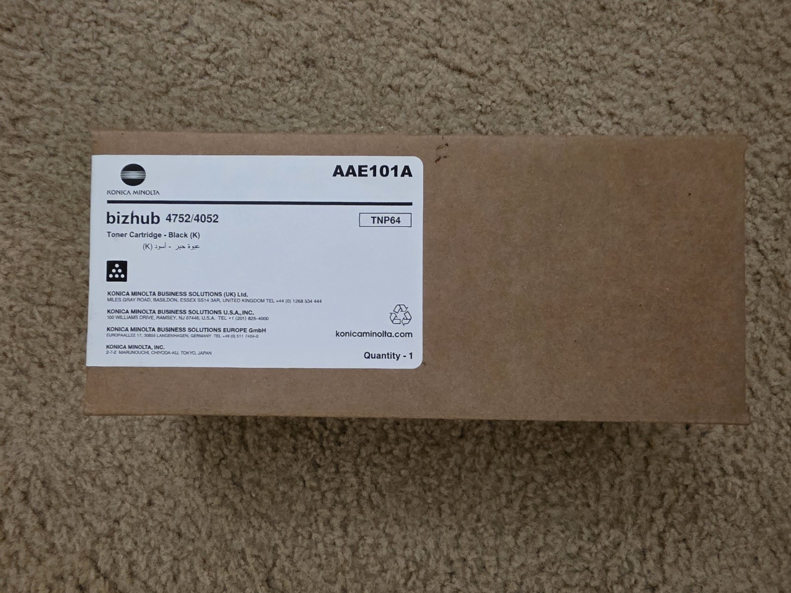 GENUINE KONICA MINOLTA TNP64 (AAE101A) BLACK TONER CARTRIDGE *No Re-Box*
