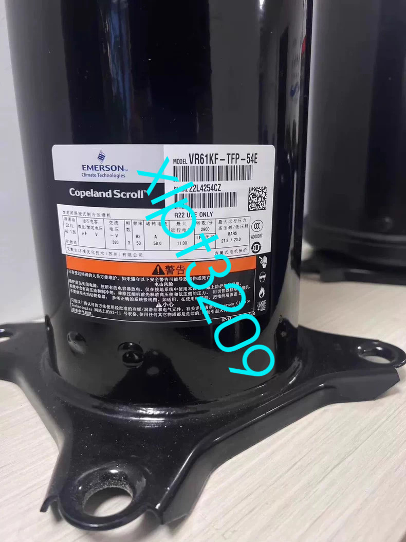 VR61KF-TFP-54E compressor, brand new, shipped via FedEx or DHL