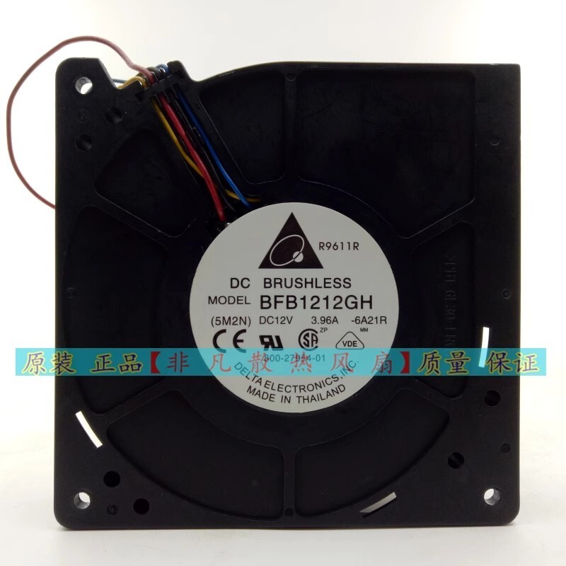 Delta BFB1212GH 12CM 12V 3.96A 4pin Turbo Blower