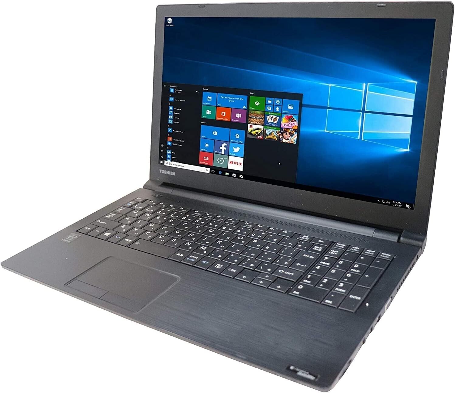 [Win 11 installed] Toshiba dynabook Satellite B35/Core i5-5200U 2.2GHz laptop