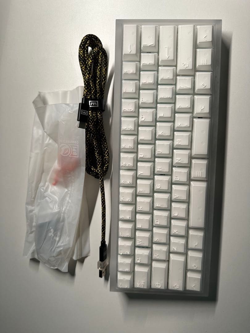 Wooting 60HEV2 ANSI Split Keyboard GATERON Magnetic Jade Pro HE Tofu60 Redux V2