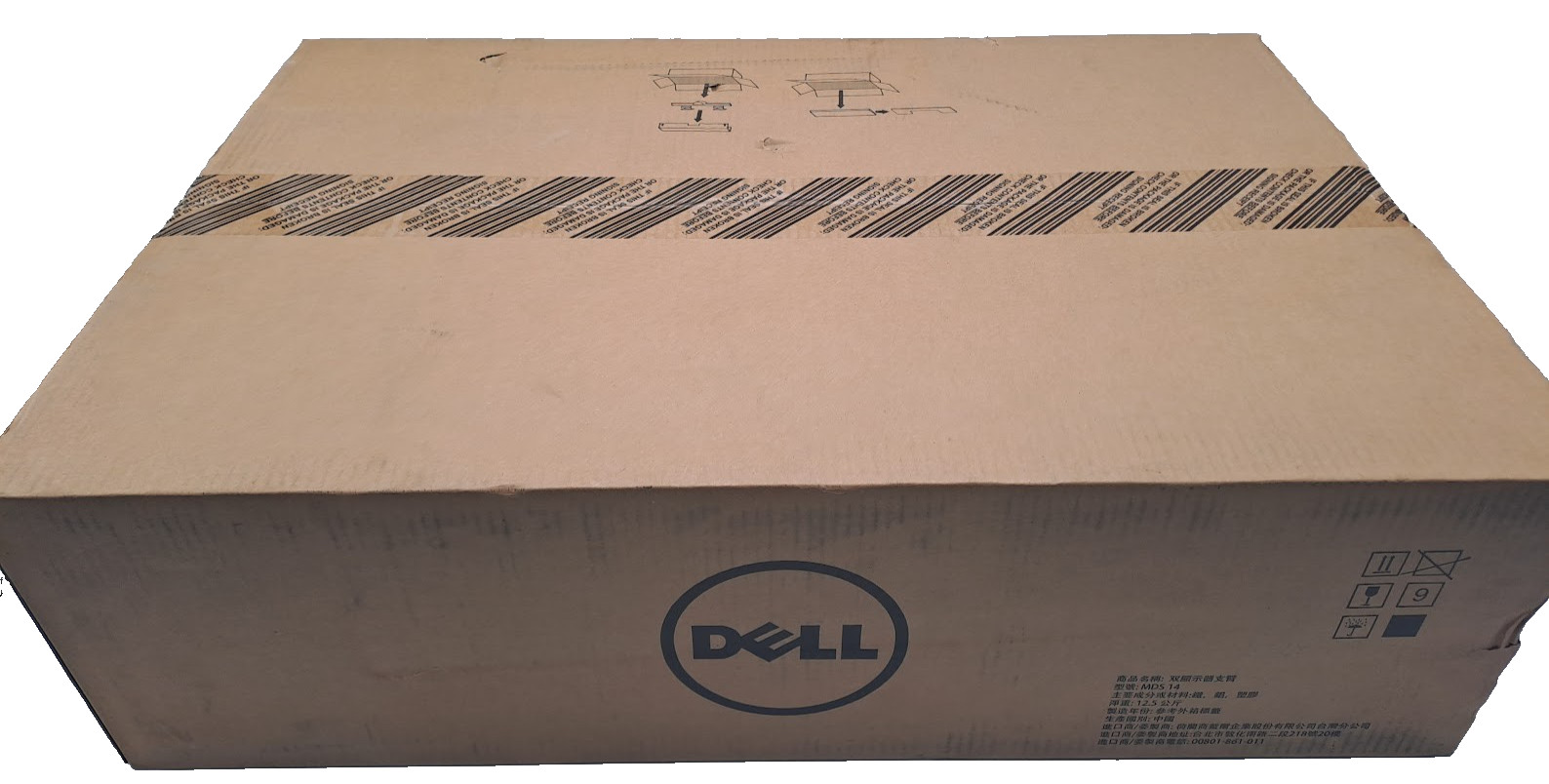 DELL OEM DUAL MONITOR STANDS FITS UP TO 24" 24-INCH SCREENS MDS14-0HXDW0