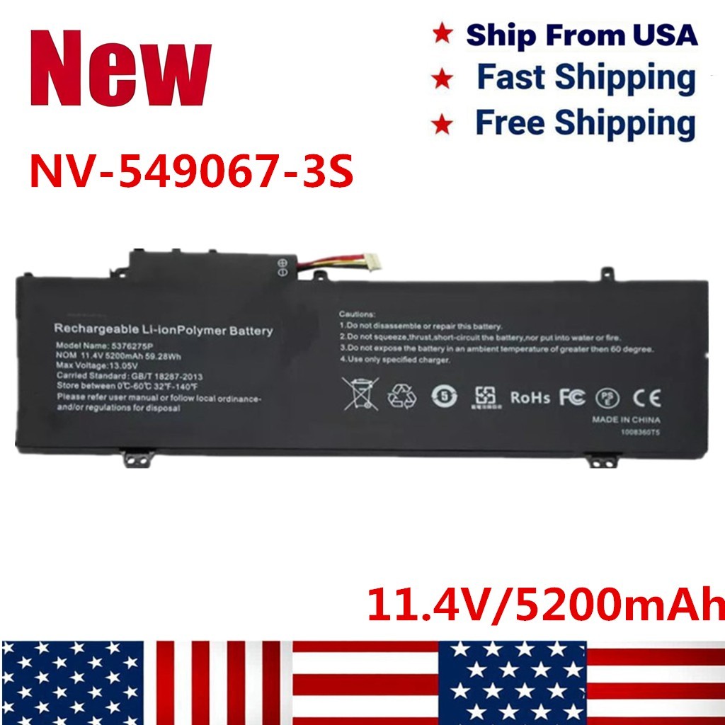 5200mAh NV-549067-3S U559068PV-3S1P Battery for Gateway 2021 15.6" GWNR71517-BK