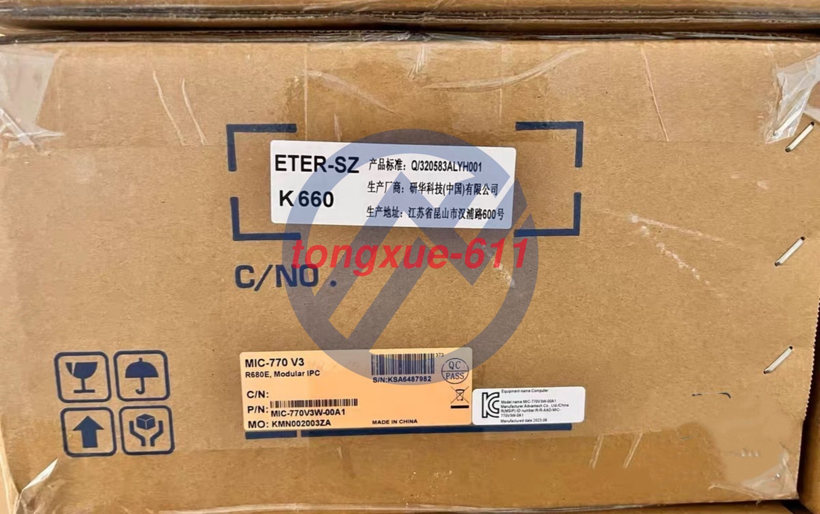 MIC-770V3 ADVANTECH MIC-770V3 Chassi MIC-770V3 Via FedEx or DHL