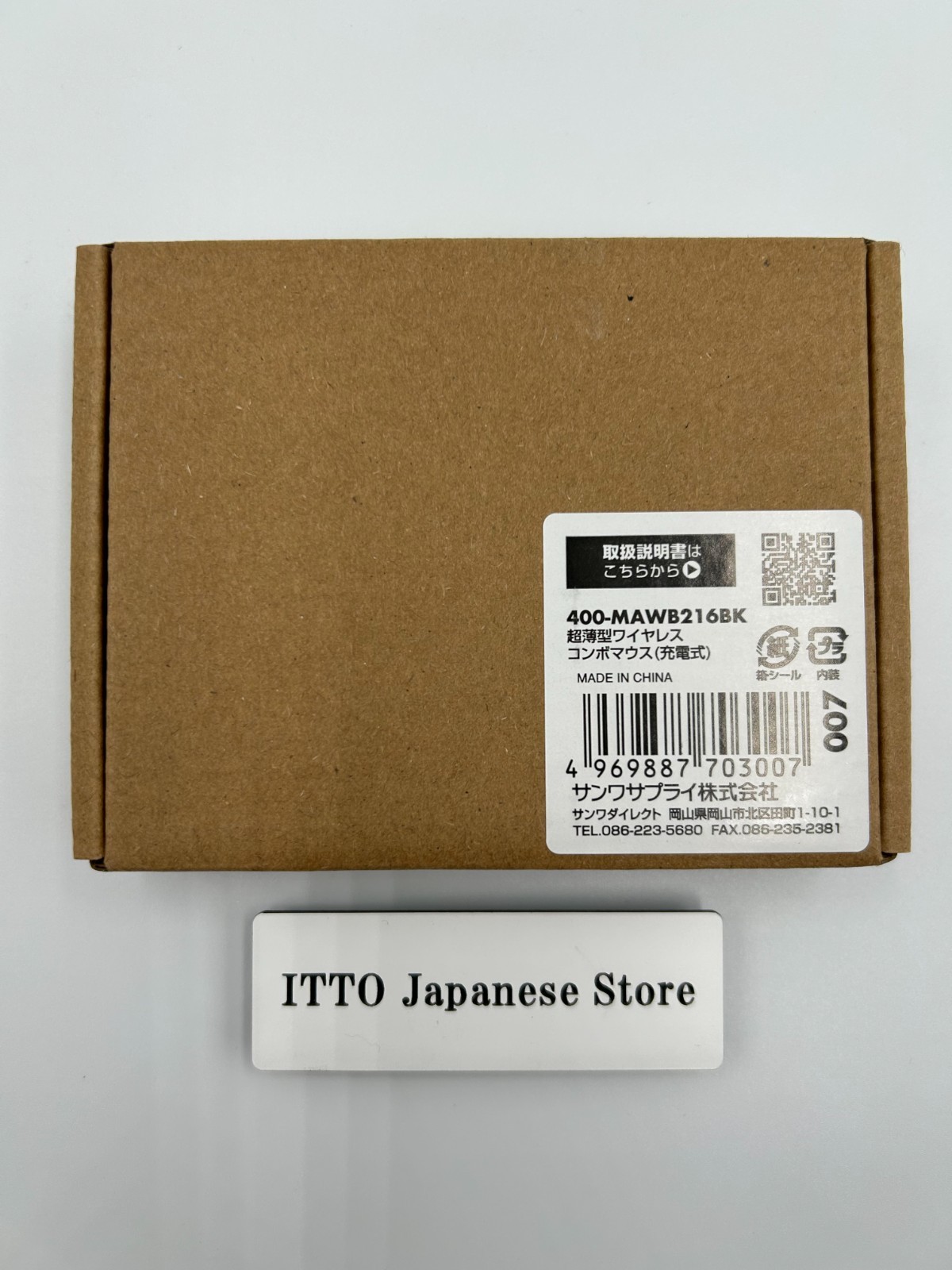 Ultra-Small Ultra-Thin Quiet Rechargeable Bluetooth Mouse Black Sanwa Supply New