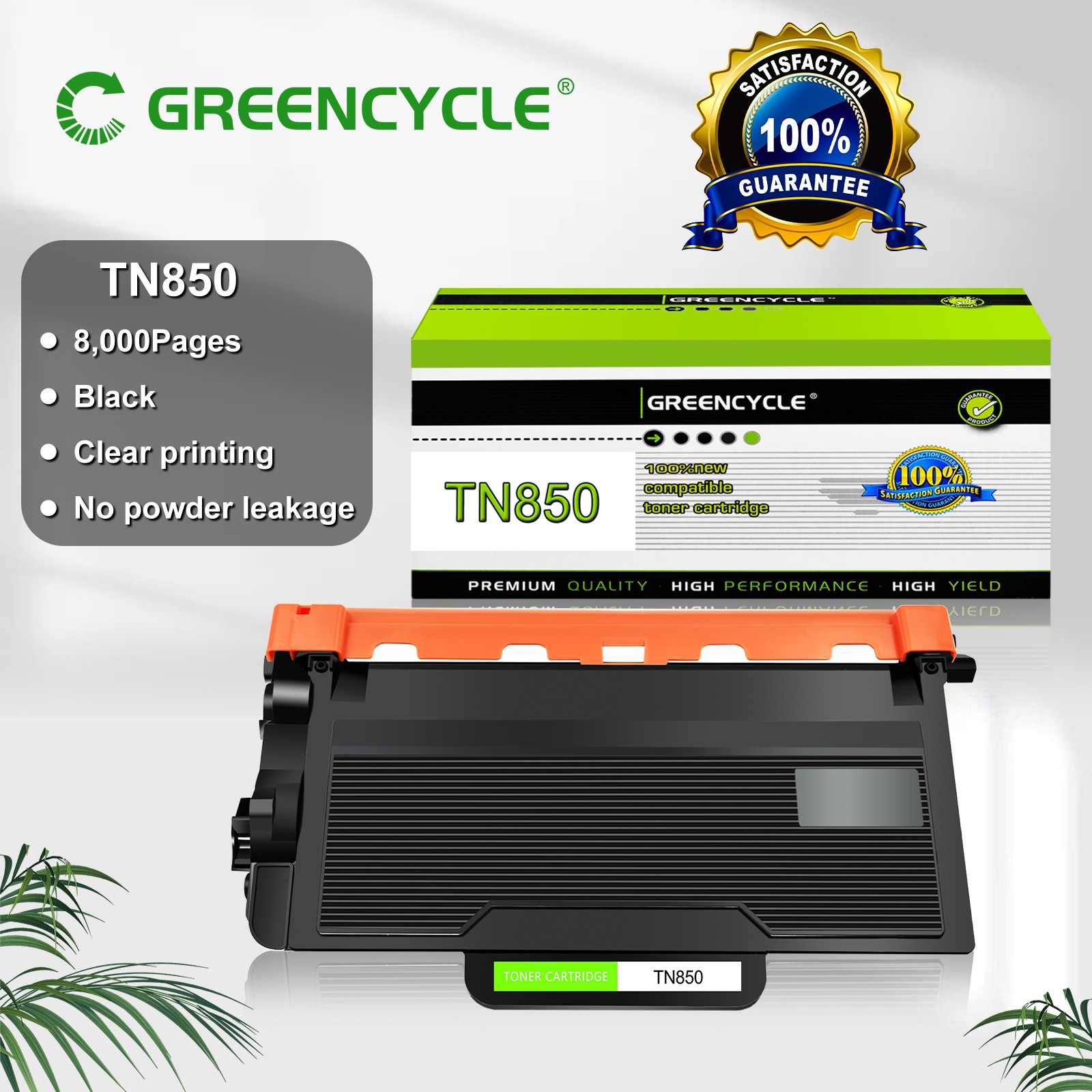 1PK TN850 HY Toner Cartridges Compatible For Brother DCP-L5500DN DCP-L5600DN