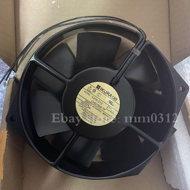 1pcs  all metal iron leaf high temperature axial fan UHS7956-TP