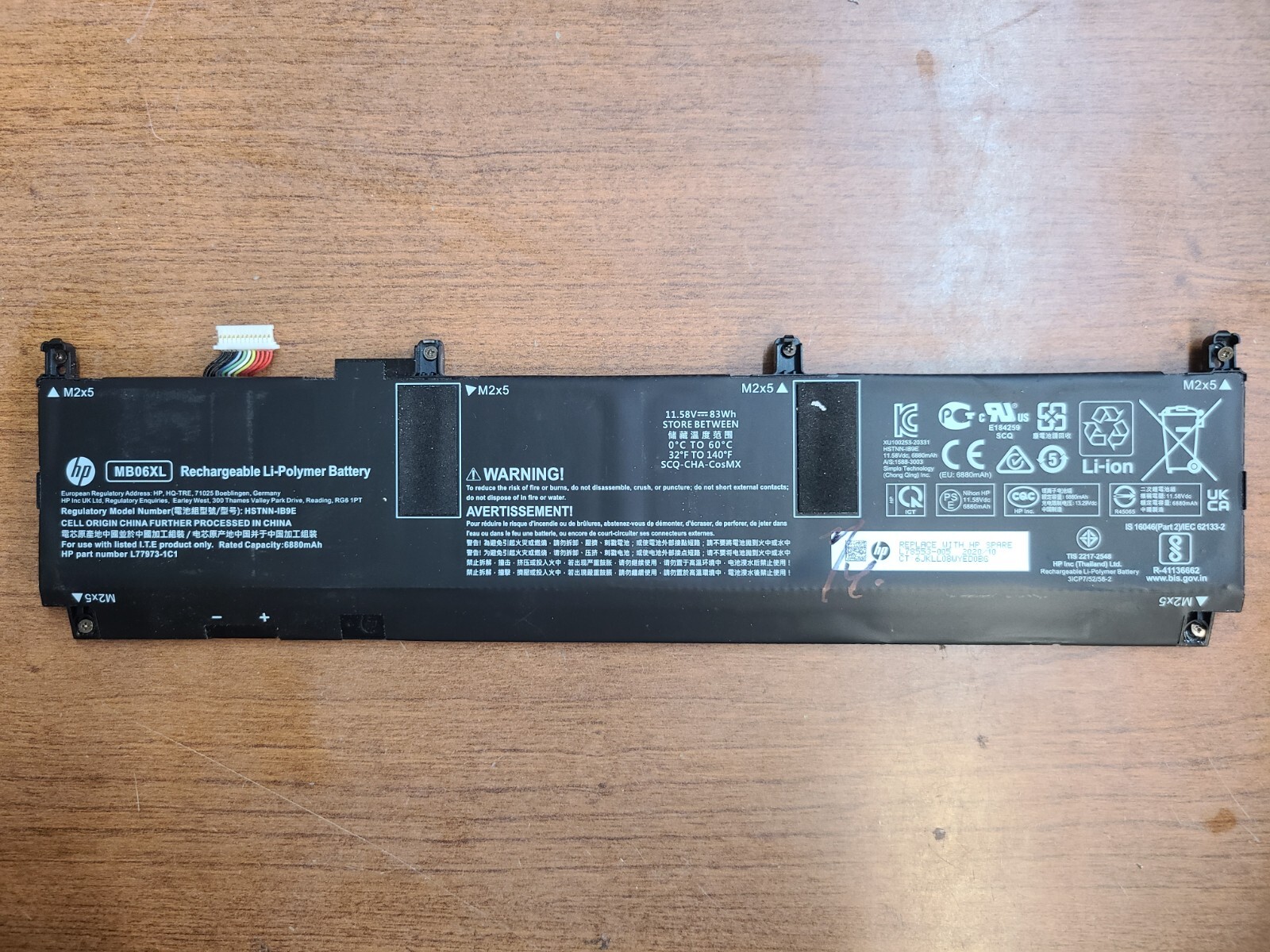 OEM HP ZBOOK STUDIO G7 11.58V 83Wh 6880mAh LI-POLYMER BATTERY MB06XL L78553-005