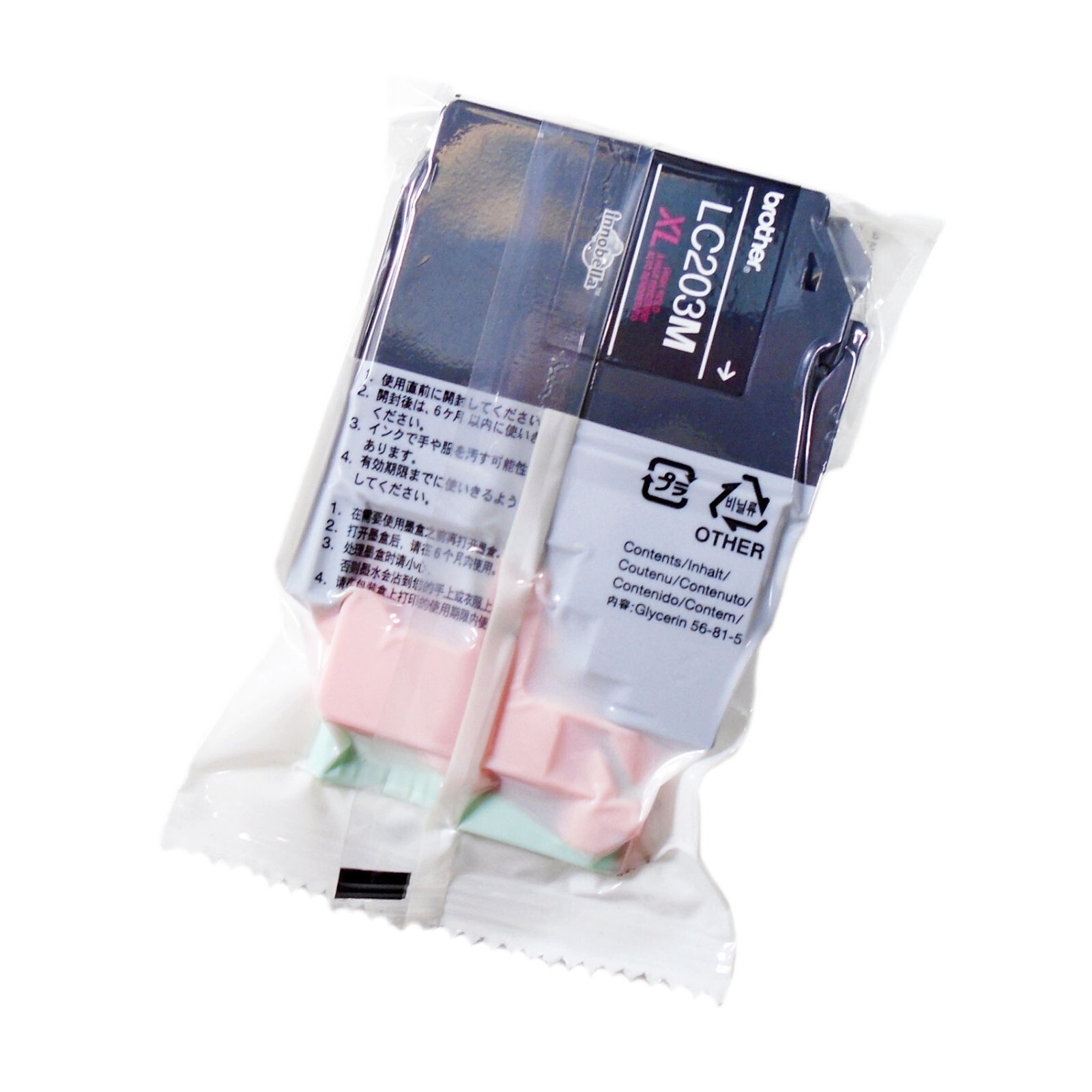 Genuine Brother Innobella Magenta ink cartridge LC203M XL