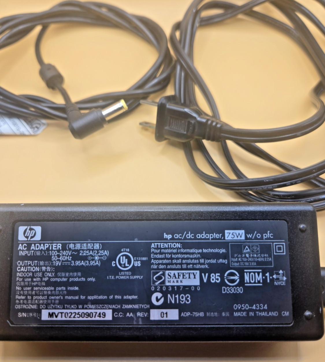 Genuine HP AC/DC Adapter 75W 19V 3.95A S/N: MVT0225090749
