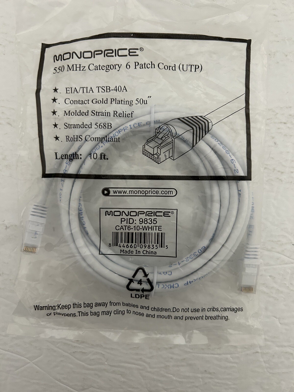 Monoprice 550 MHz Category 6 Patch White Cord (UTP) 10 ft 9835