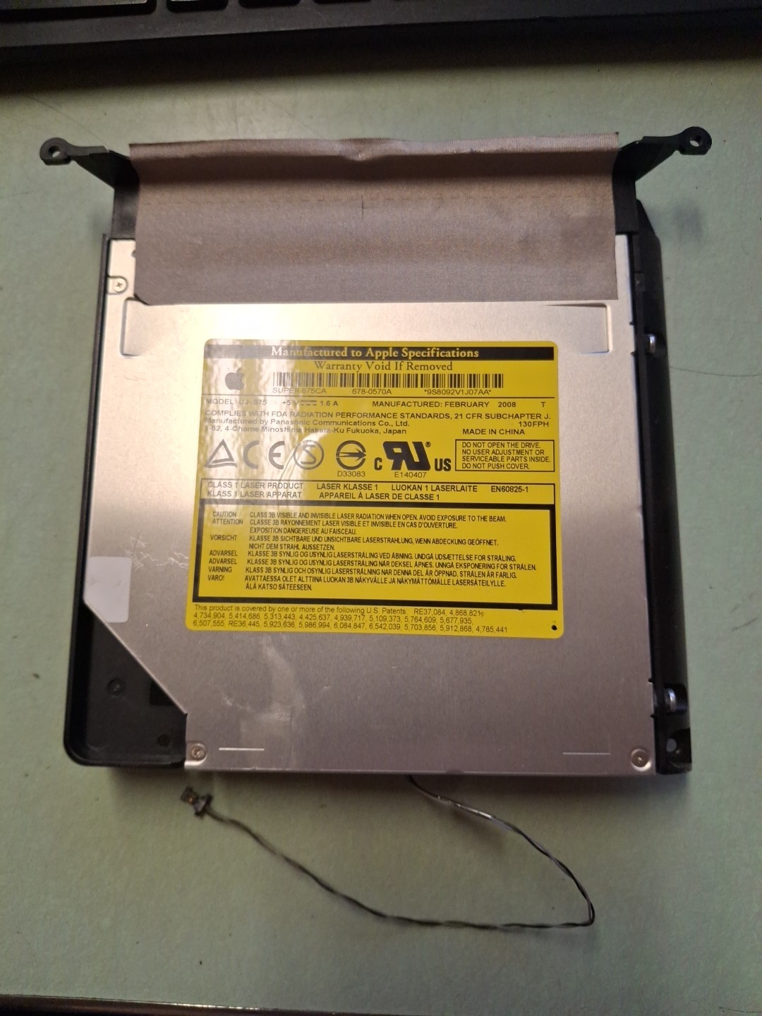 Apple by Panasonic UJ-875 DVD Super 875CA 678-0570A