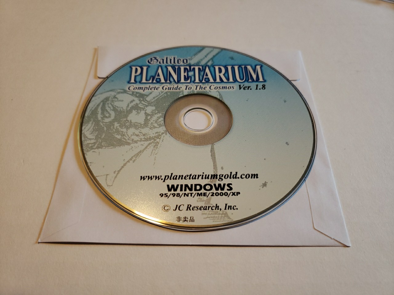 Galileo s Planetarium Complete Guide to to the Cosmos  (PC CD-Rom, 1998)