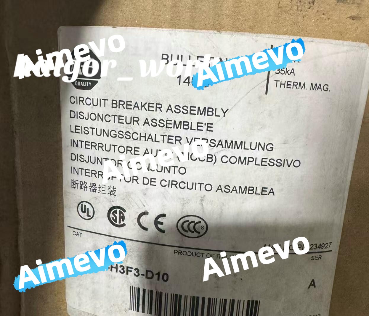 1PCS NEW 140G-H3F3-D10 VIA DHL/UPS #YY
