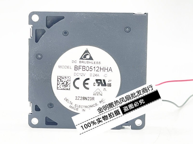 1PCS Delta 5010 BFB0512HHA 12V 0.24A Turbine Cooling Fan