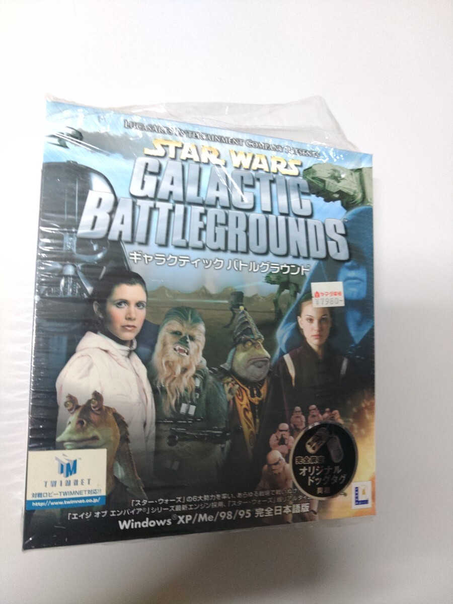 Star Wars Galactic Battleground Complete Japanese Version PC Software