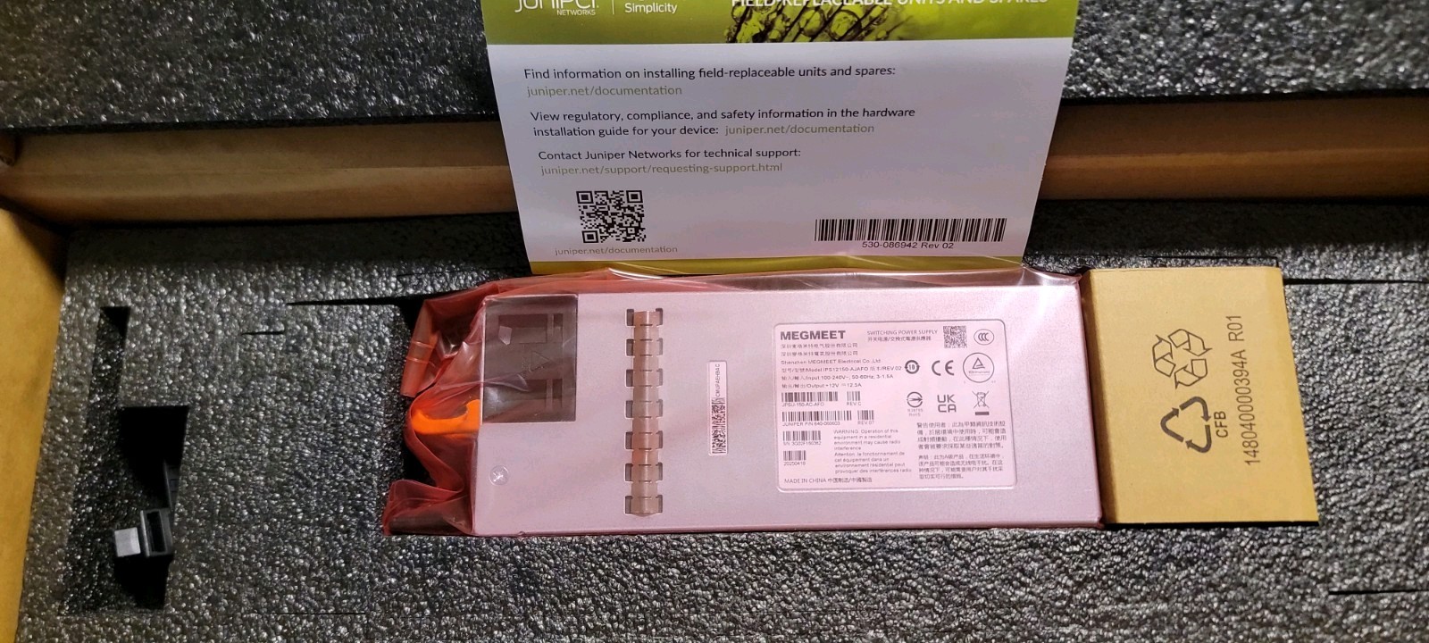 Juniper AC Power Supply Genuine OEM 150W Front To Back JPSU-150-AC-AFO