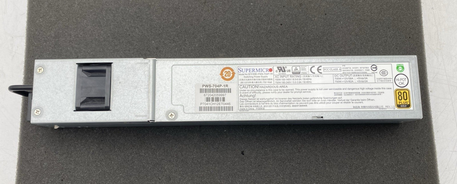 Supermicro 700W/750W 1U Redundant Power Supply (PWS-704P-1R)