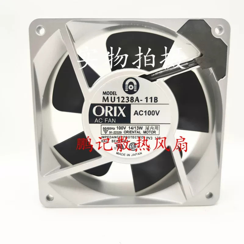 1PCS ORIX MU1238A-11B 100V 12CM 14/13W Surface-Mounted Cooling Fan