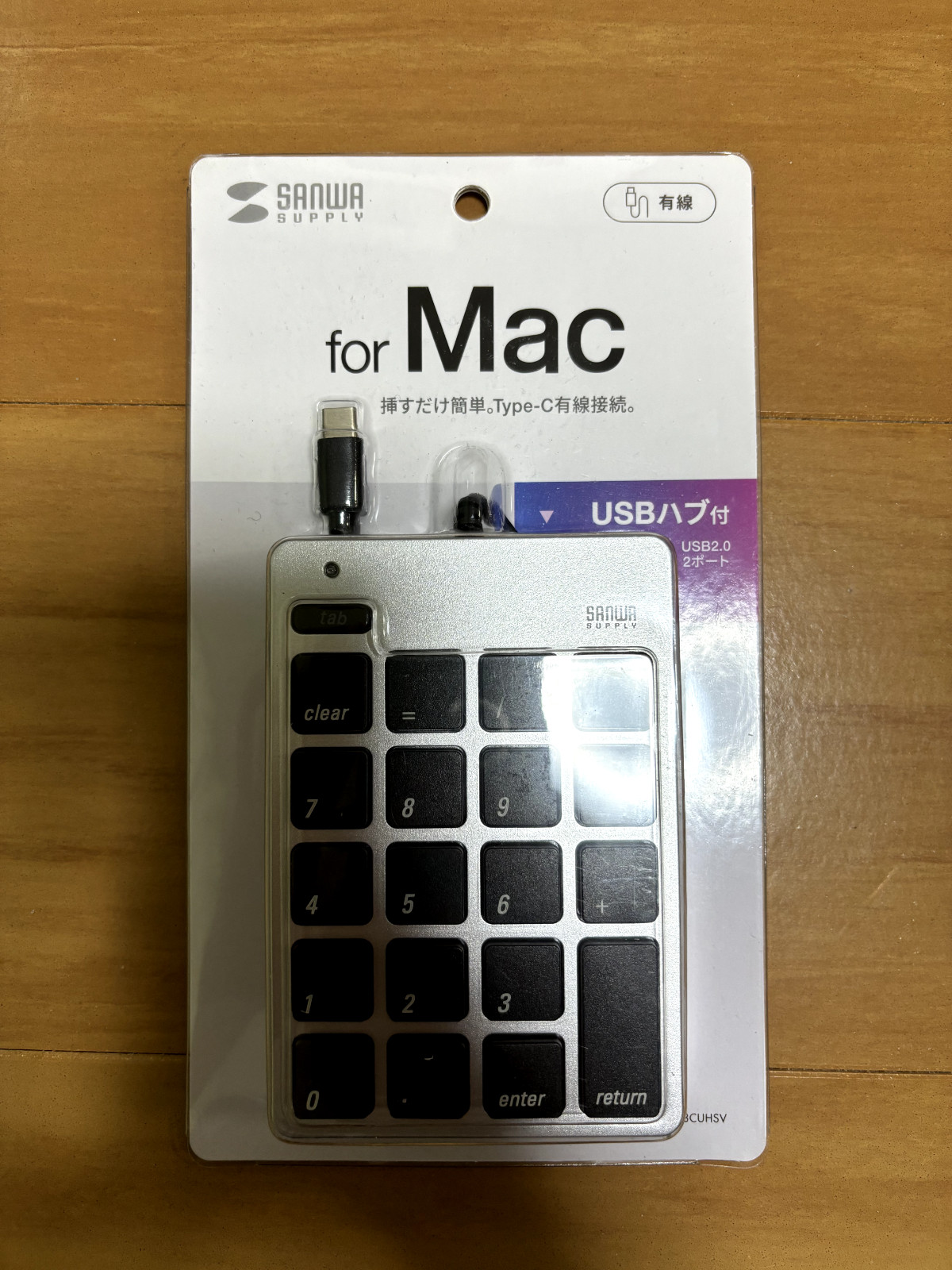Sanwa NT-M18CUHSV USB-C Numeric Keypad with 2-Port USB 2.0 Hub for Mac
